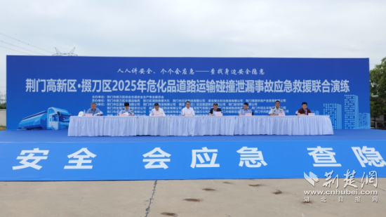 正在上传...