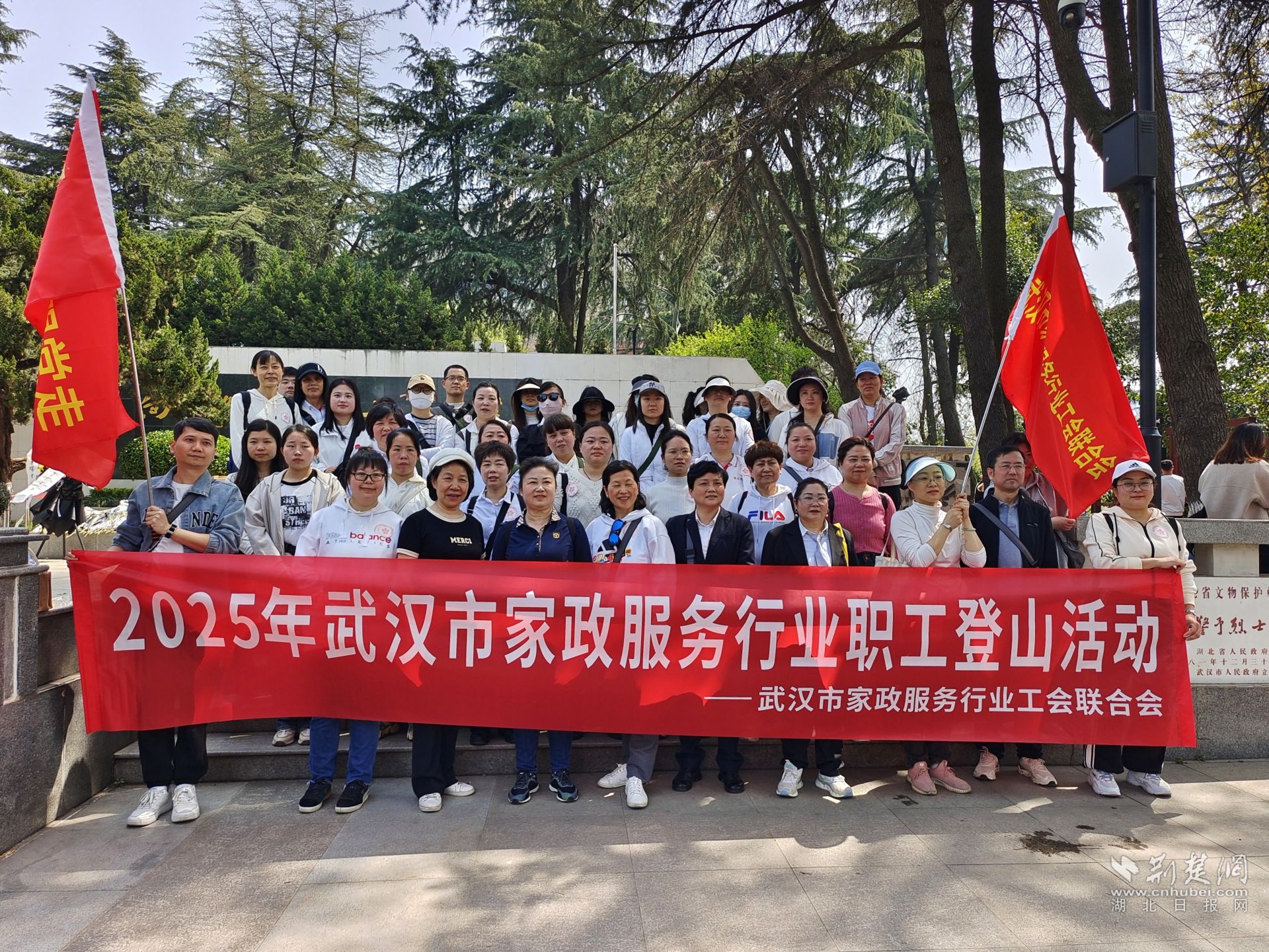 微信图片_20250404175337.jpg.jpg