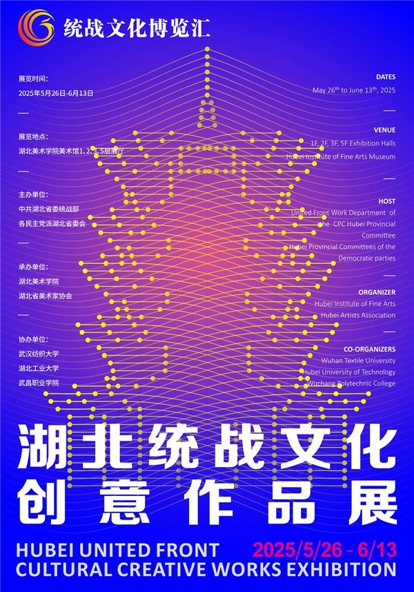88_副本.jpg.jpg