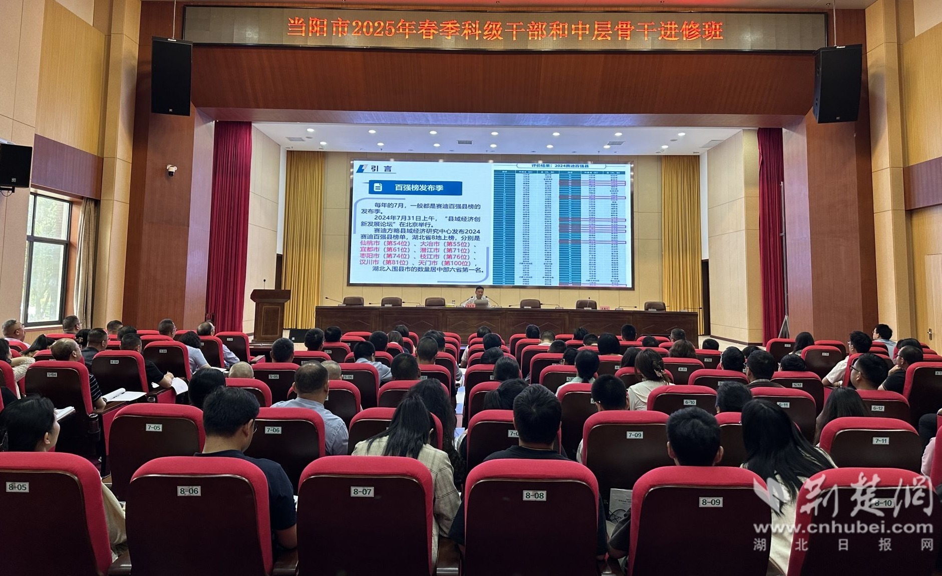 微信图片_20250423165328.jpg.jpg