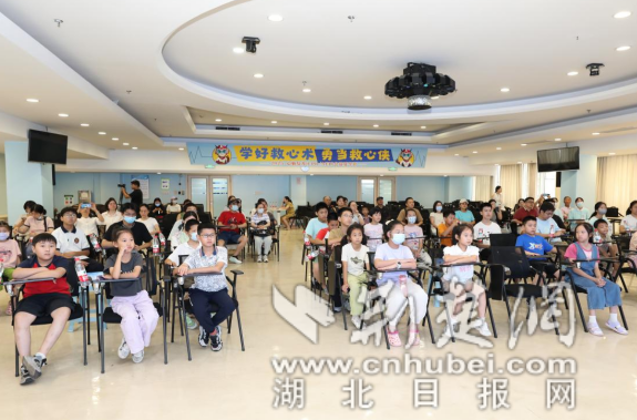 wechat_2025-07-13_105930_307_副本.png.png