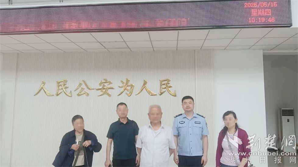 微信图片_20250527171542.jpg.jpg