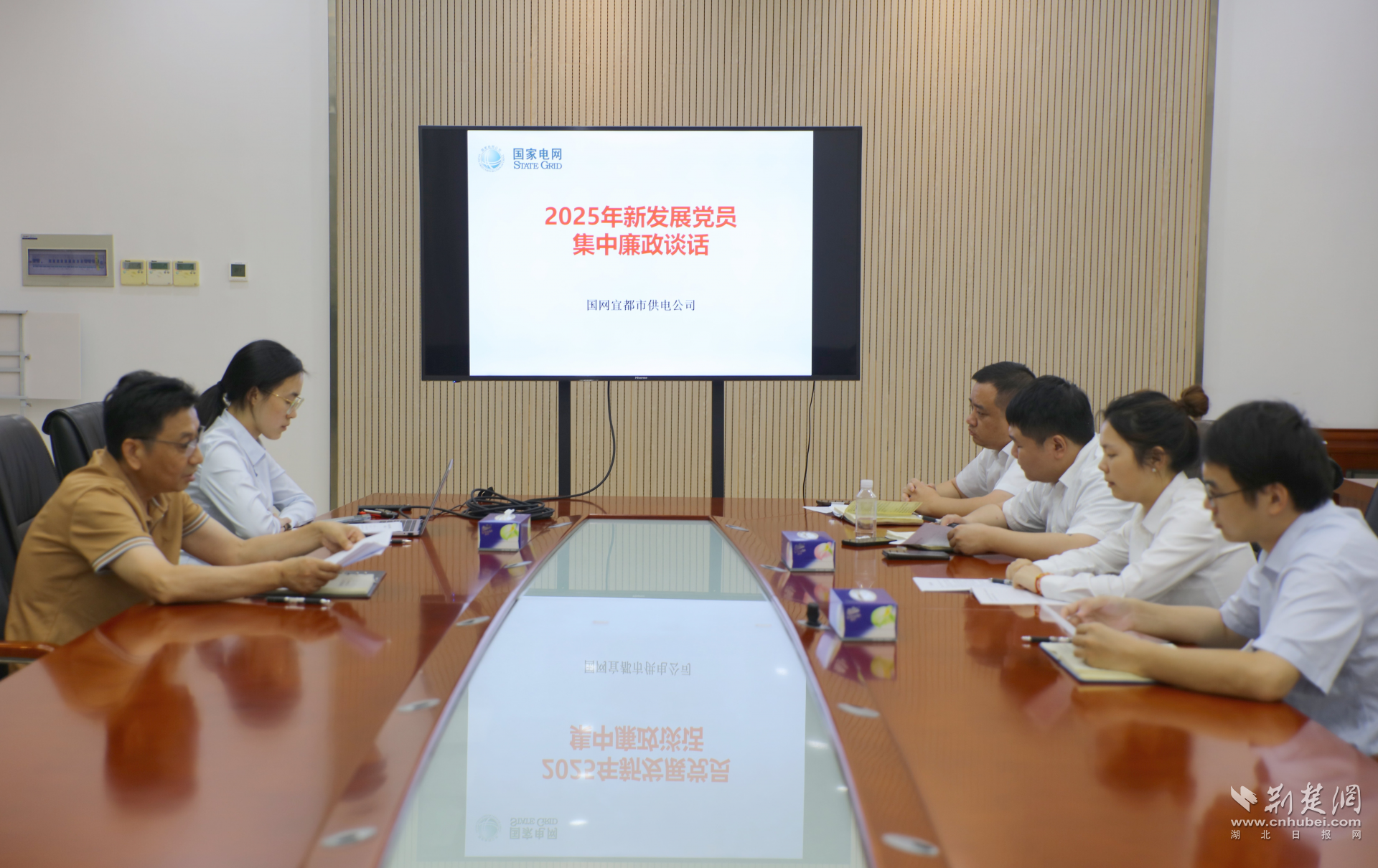 图片1.png.png