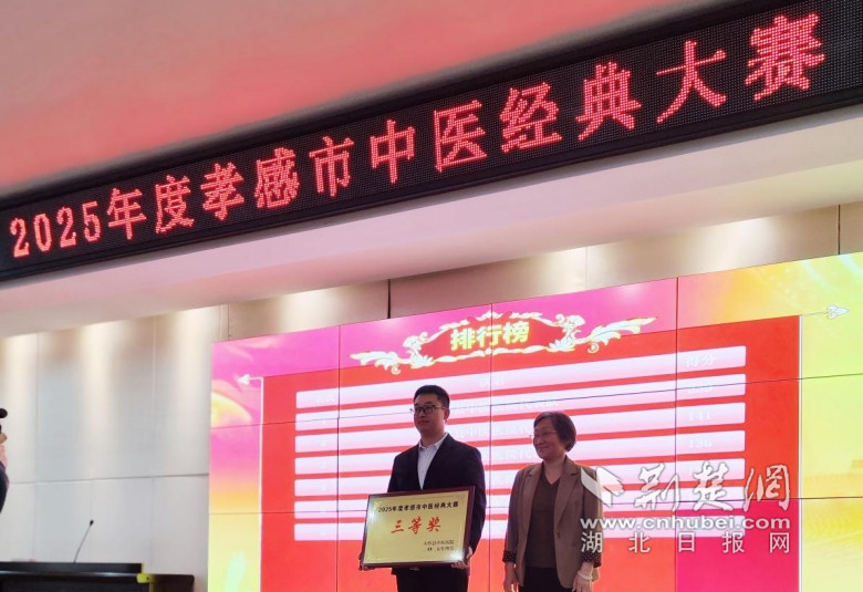 微信截图_20250426185218_副本.jpg