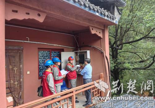 正在上传...