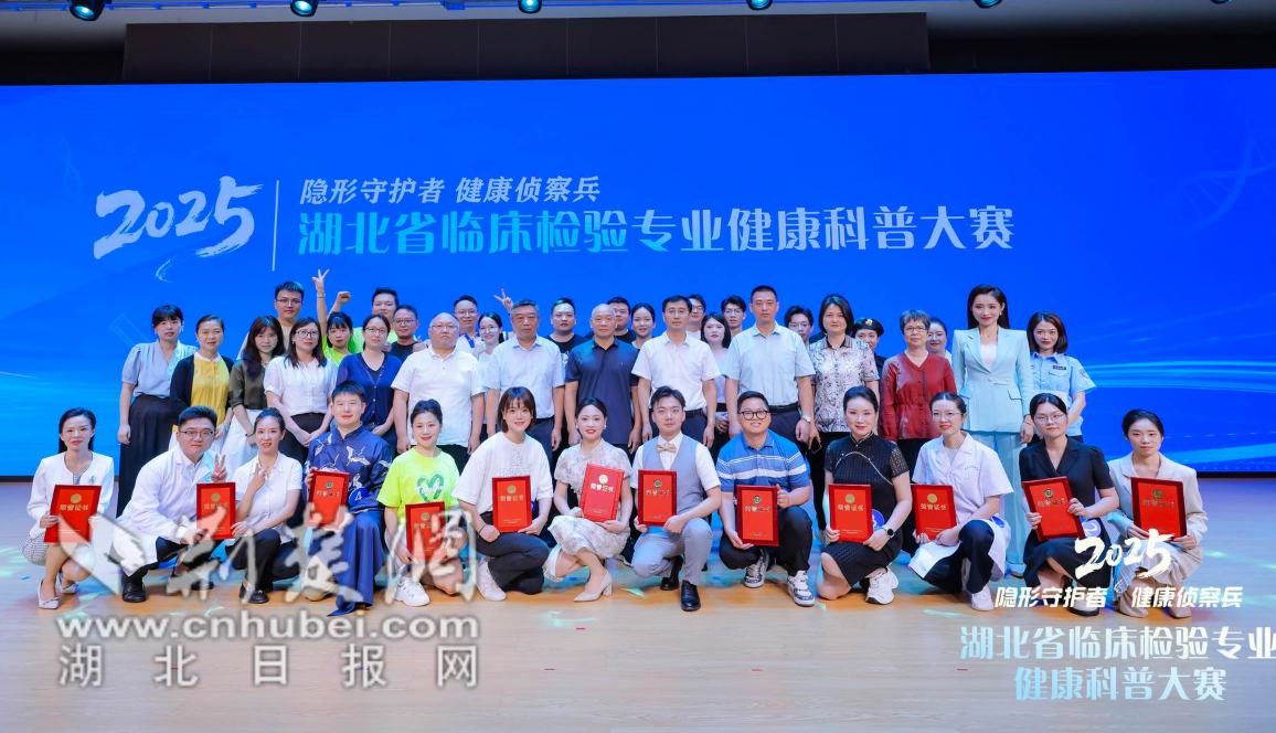 wechat_2025-06-28_094717_859_副本.png.png
