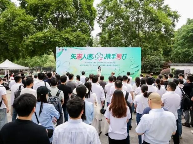 微信截图_20250604213306.png.png