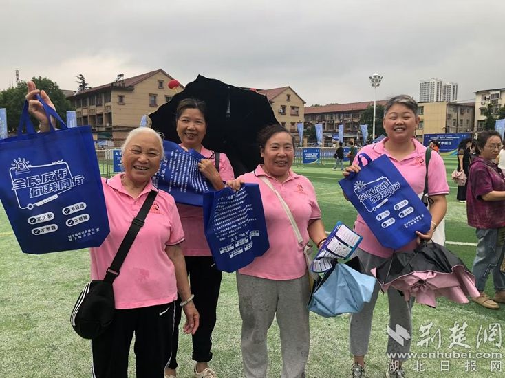 微信图片_20250523170737.jpg.jpg