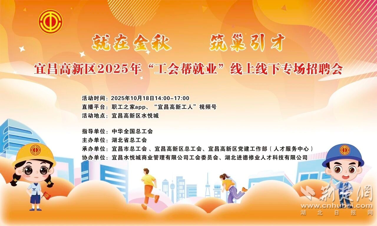 微信图片_2025-10-12_185056_566.jpg