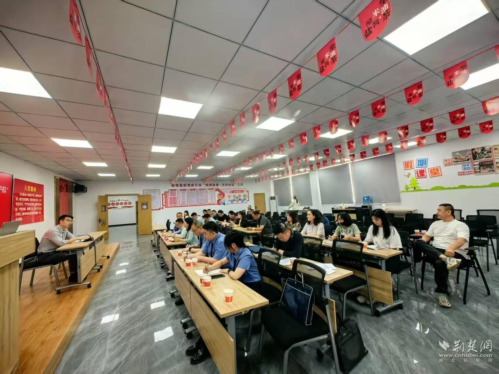 正在上传...