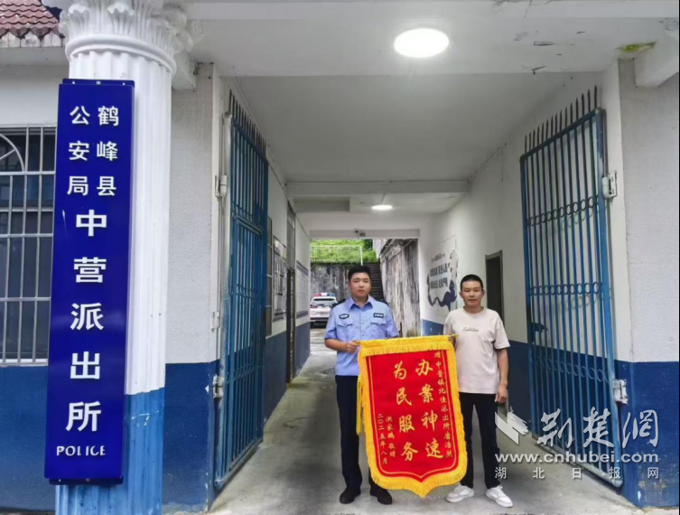 正在上传...