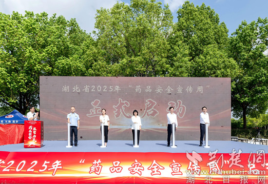 微信图片_20250901150218_13_485_副本.jpg