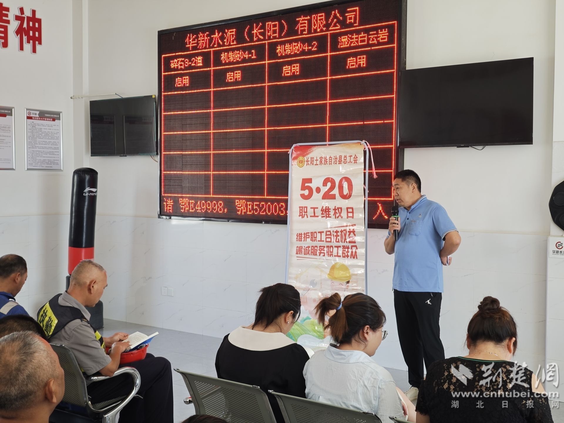 微信图片_20250521180656.jpg.jpg