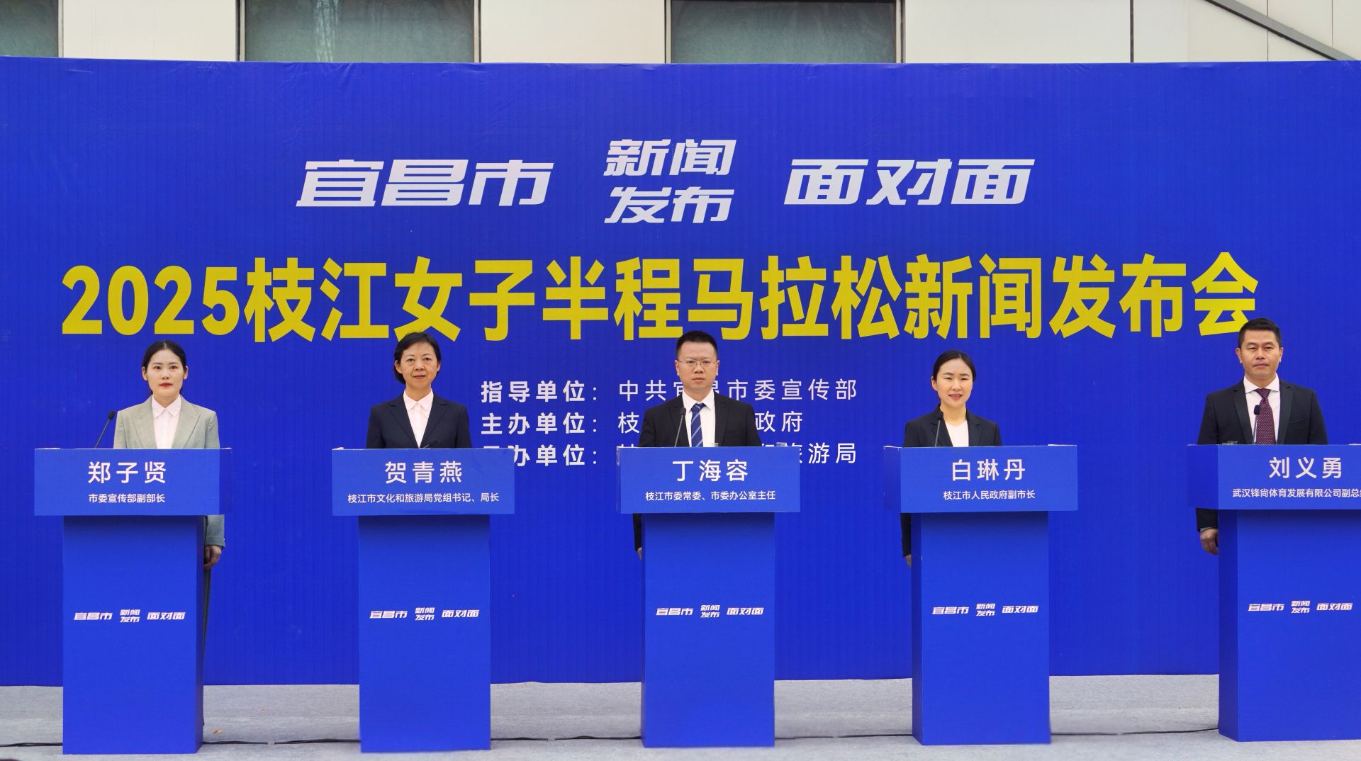 微信图片_20250328173523.jpg.jpg