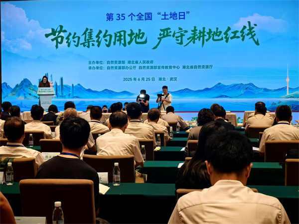 微信图片_20250625132100.jpg