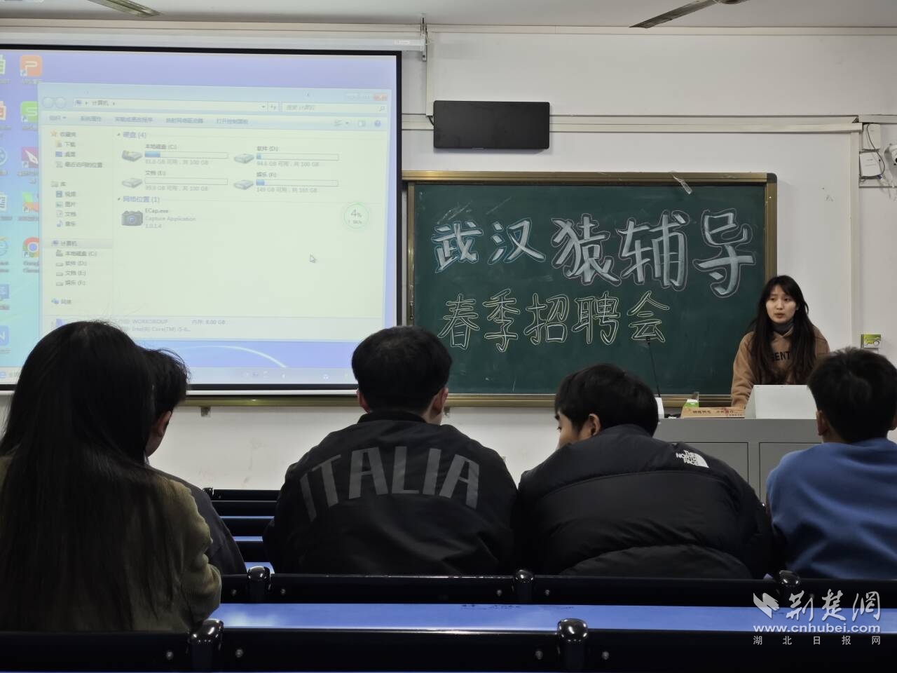 工业1.png.png