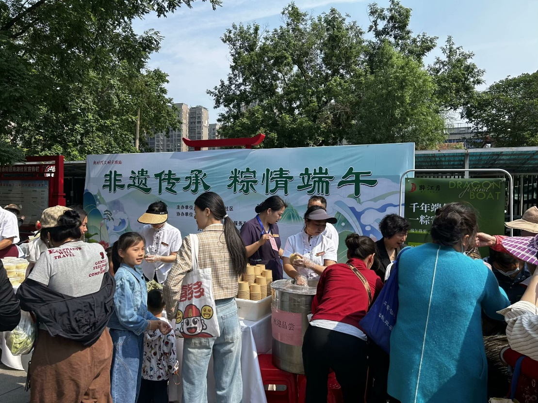 图片8.png.png
