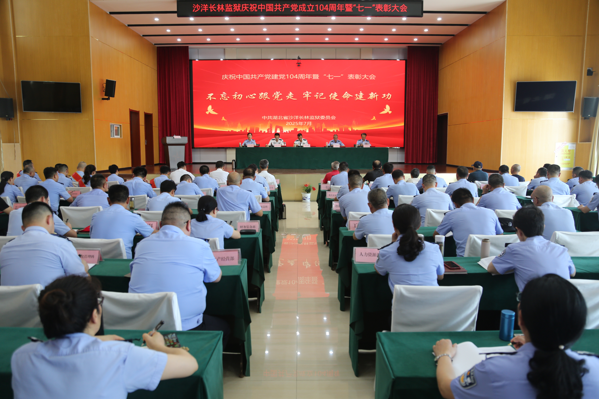 图片 1.png.png