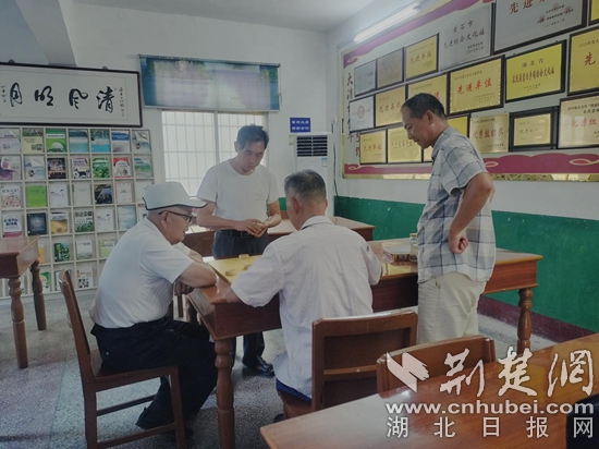图片2.jpg