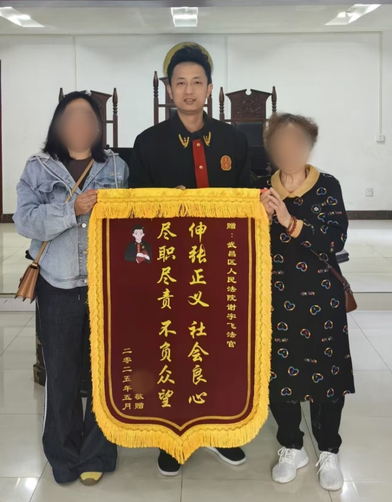 图片 1.png.png