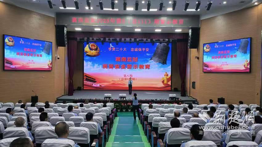 微信图片_20250501093822.jpg