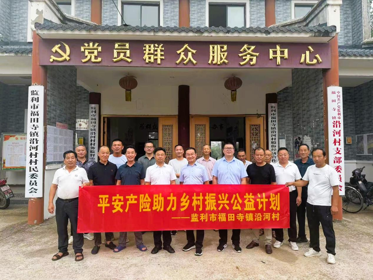 图片1.png.png