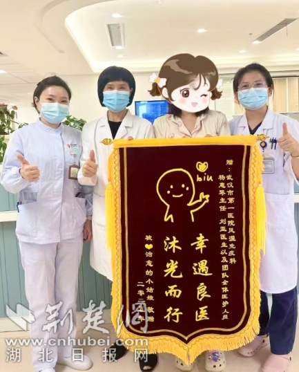 微信截图_20250610150237_副本.png.png