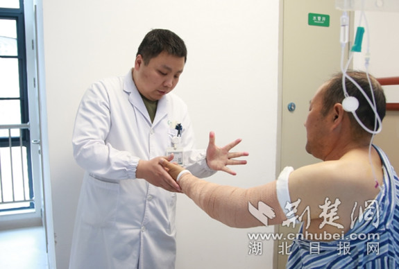 微信截图_20250327154907_副本.jpg