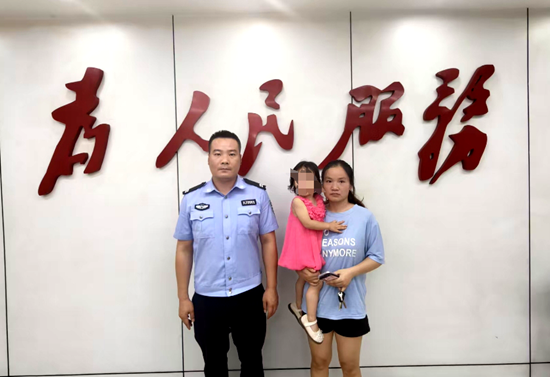 微信截图_20250703212805.png.png