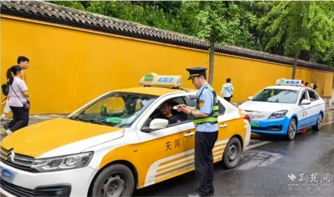 图片8.png.png