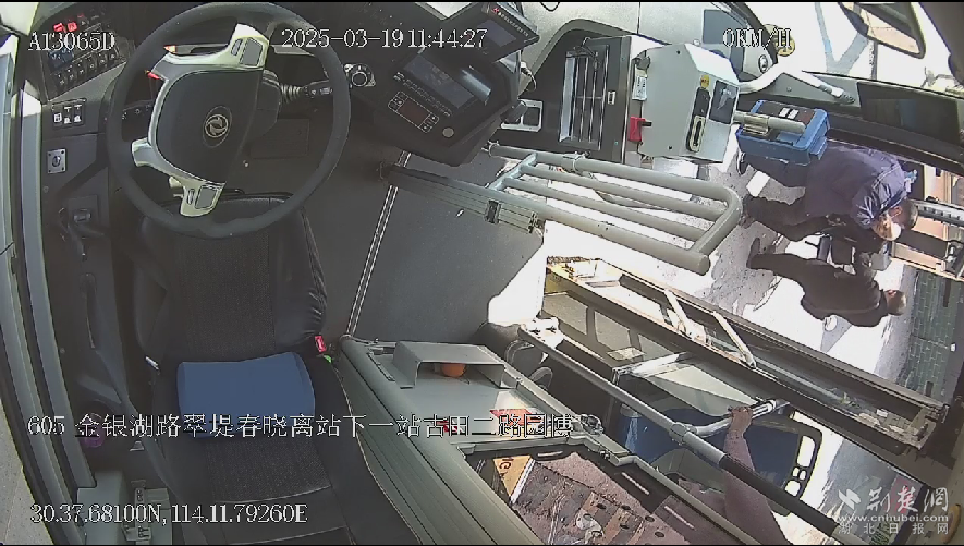微信图片_20250321171537.png.png