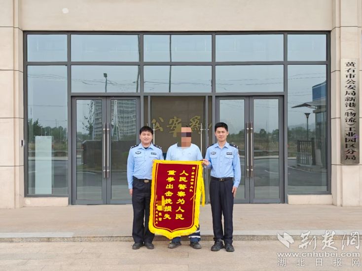 微信图片_20250513155248.jpg.jpg