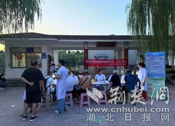 wechat_2025-09-18_200548_304_副本.png.png