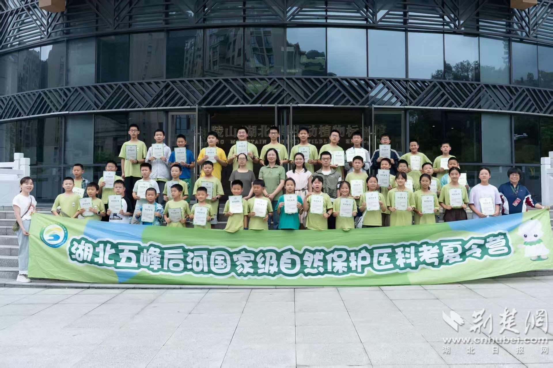 微信图片_2025-08-18_162057_436.jpg.jpg