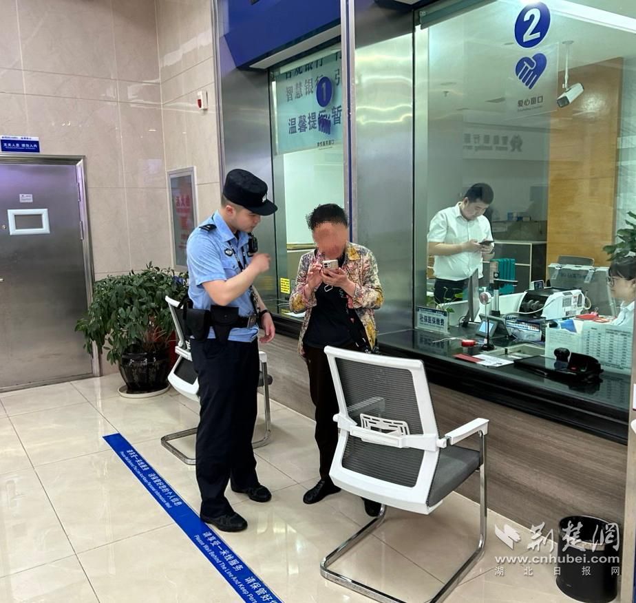 正在上传...