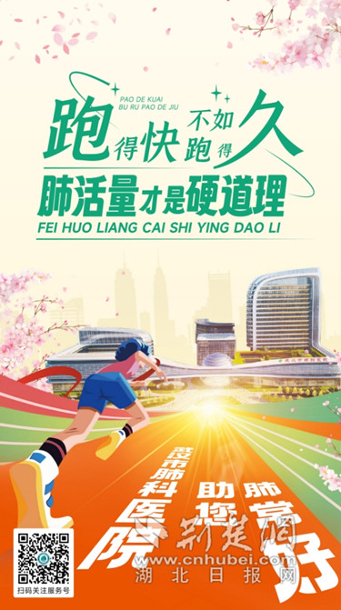 微信截图_20250318191709_副本.jpg