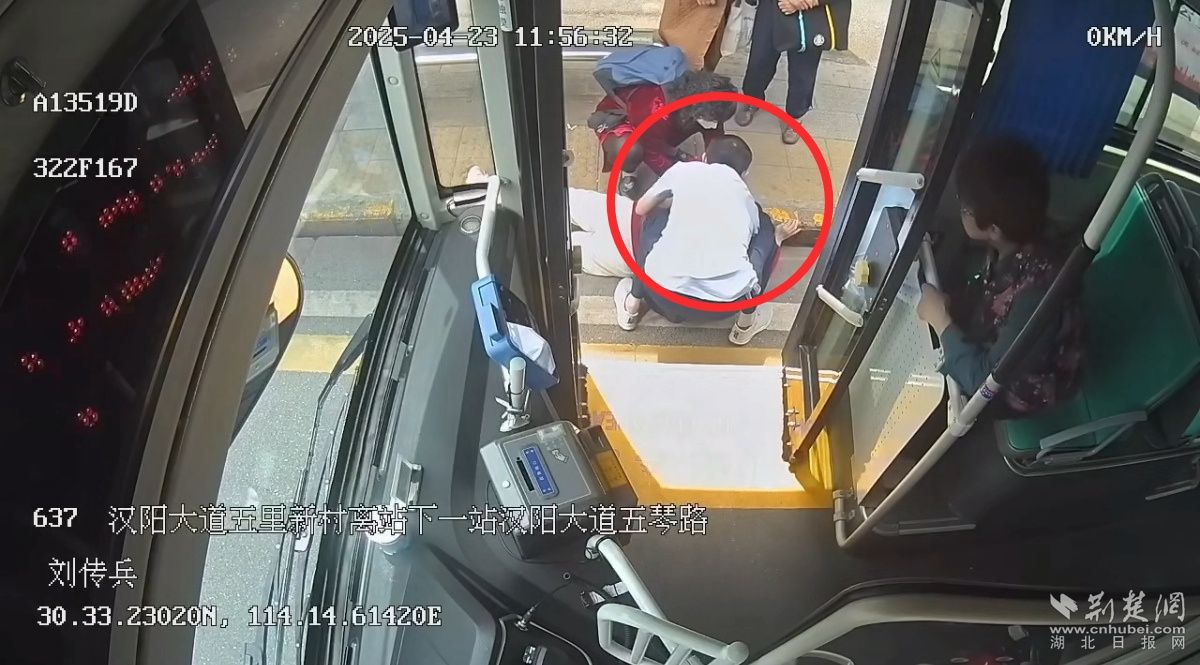 微信图片_20250513150735.jpg.jpg