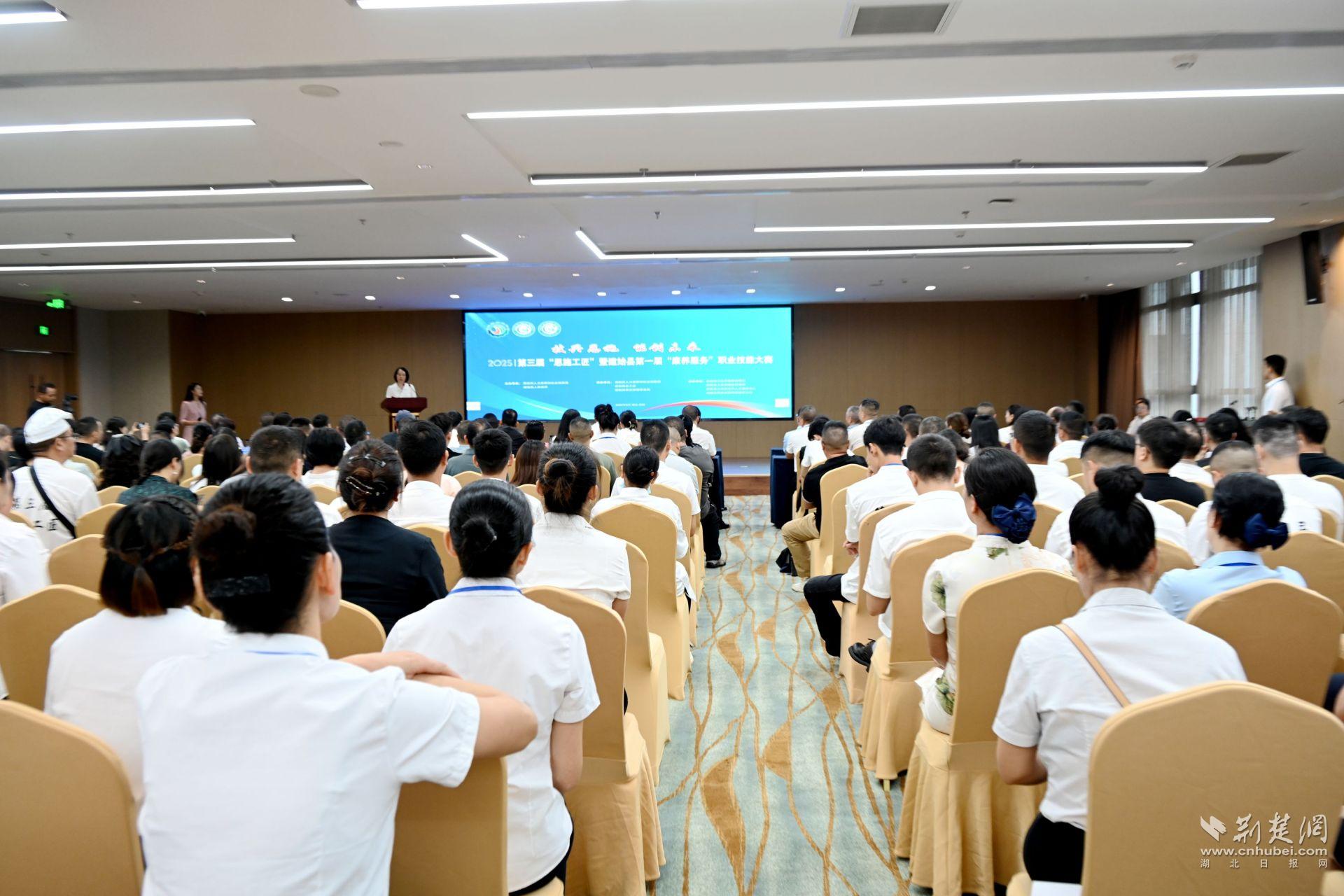 微信图片_2025-08-12_172039_398.jpg.jpg