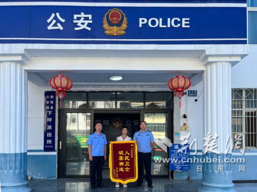 正在上传...