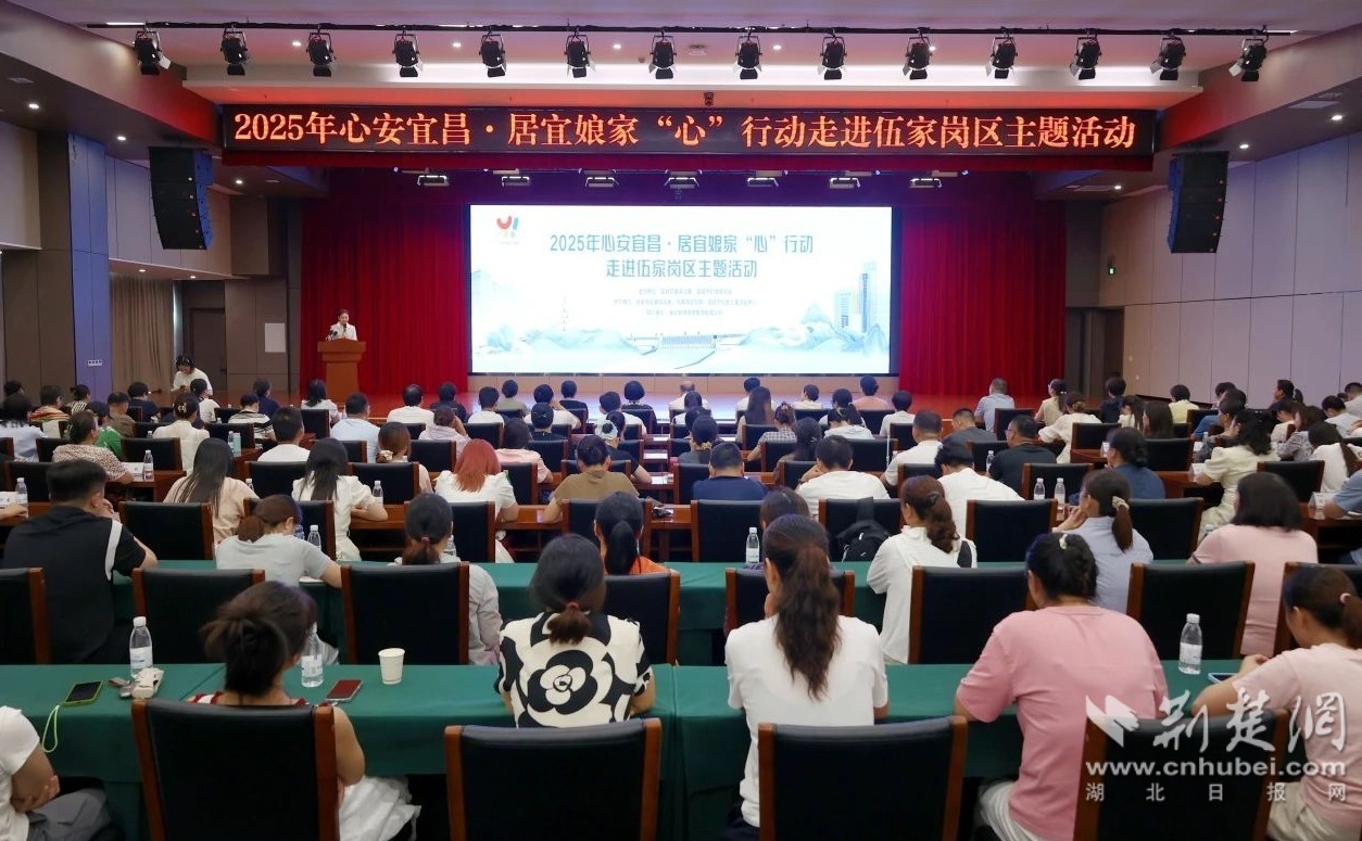 微信图片_20250806091027.jpg
