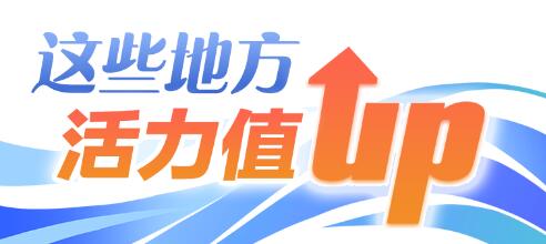QQ截图20250903194949.jpg