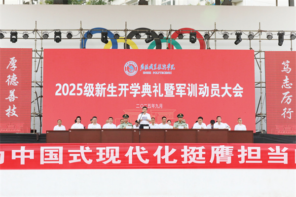 图片1.png.png