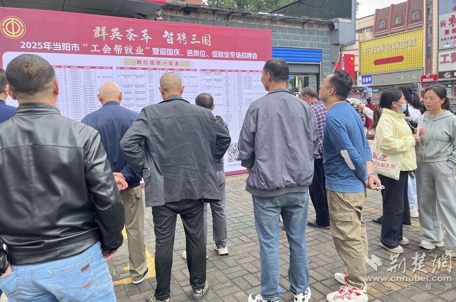 微信图片_20250929121749_201_466.jpg.jpg