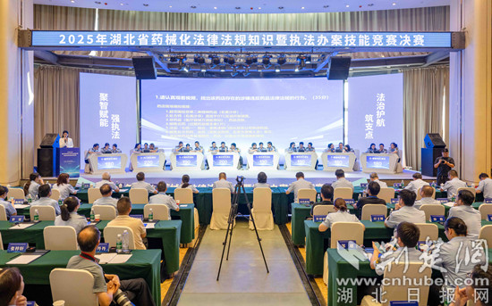 微信图片_20250905114349_845_23_副本.jpg