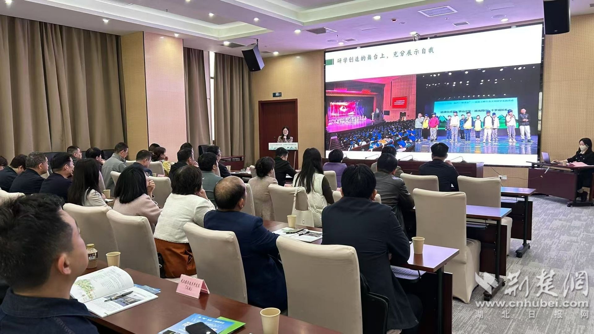 微信图片_20250402203114.jpg.jpg