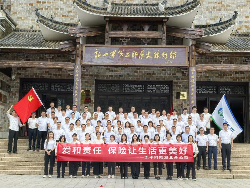 图片1.png.png