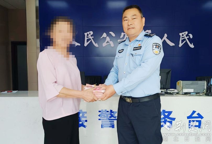 微信图片_20250513103013.jpg.jpg