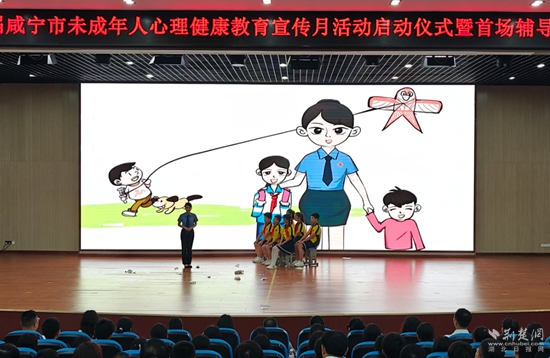 微信图片_20250519172232.jpg