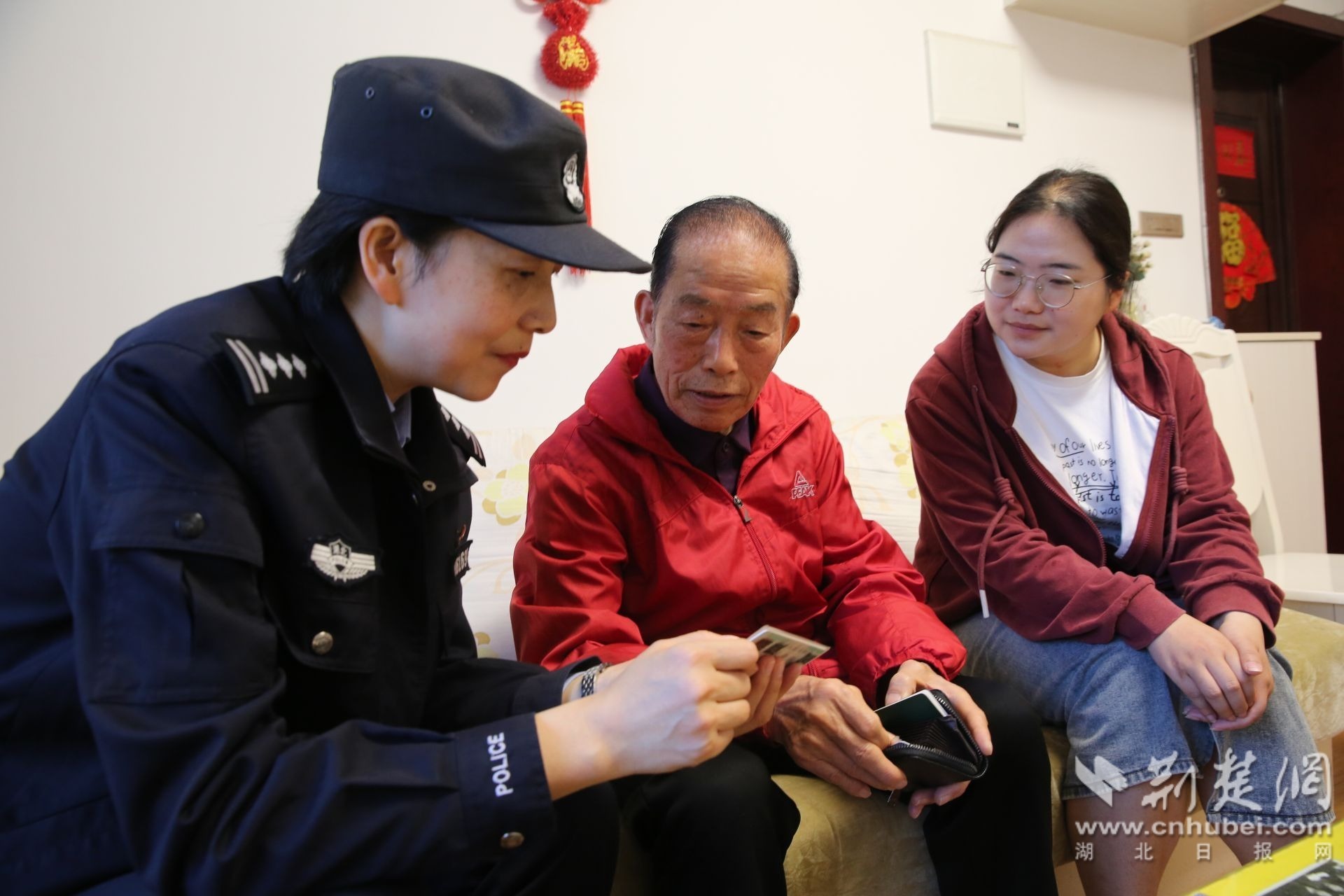 微信图片_20250414145828.jpg.jpg