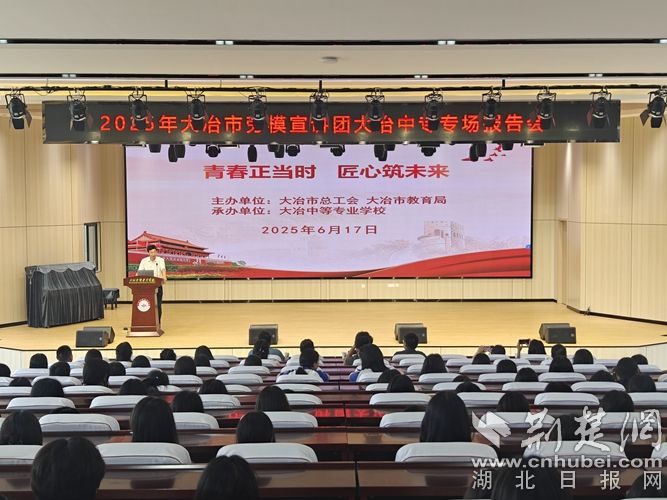 微信图片_20250618174501.jpg.jpg